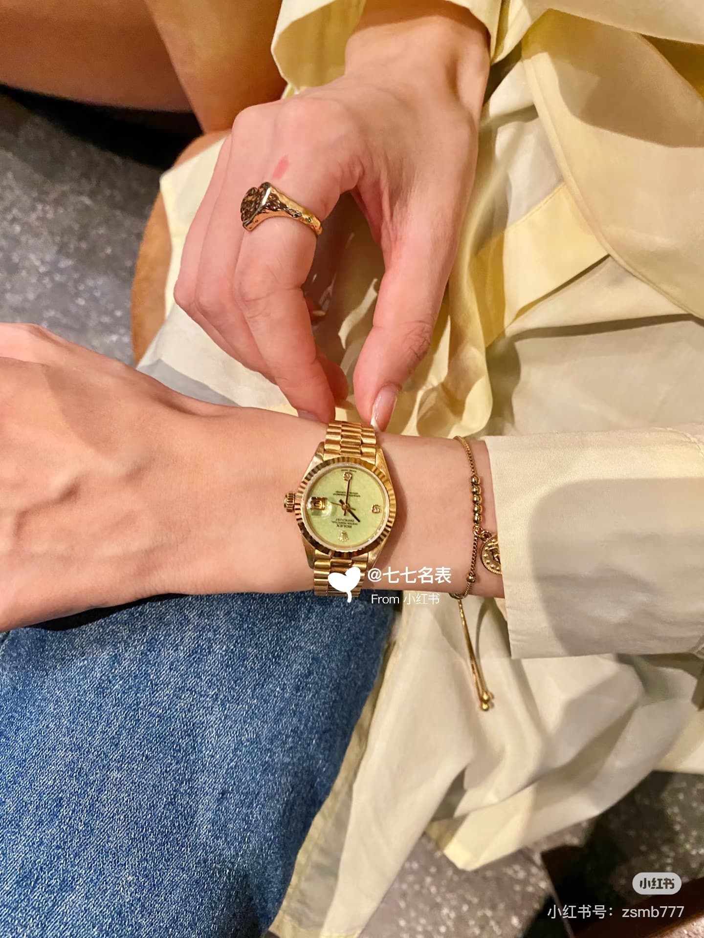 Luxury Watch Product