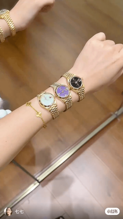 Rolex Pink Watch
