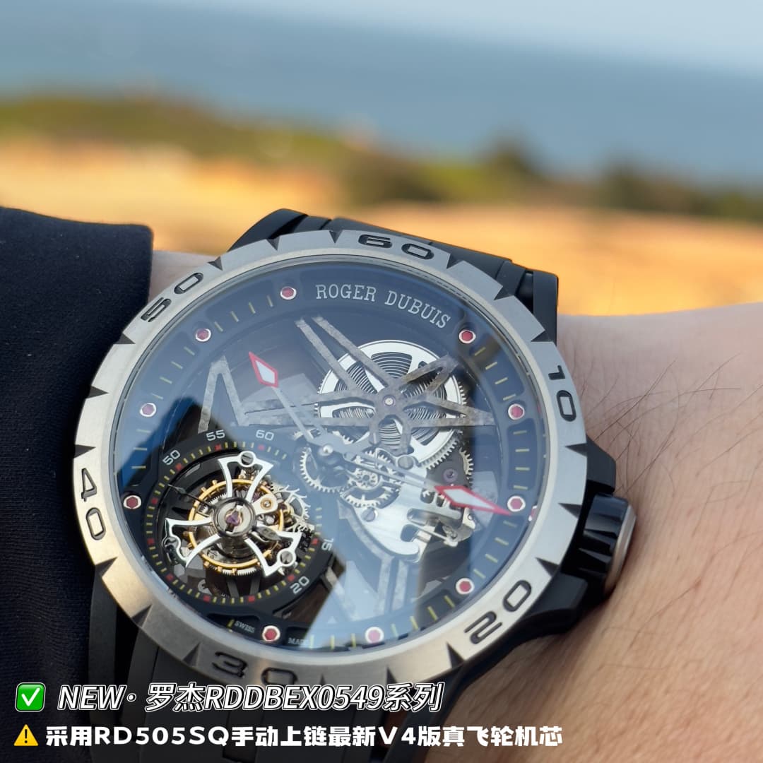 Luxury Watch Watch RDDBEX0549