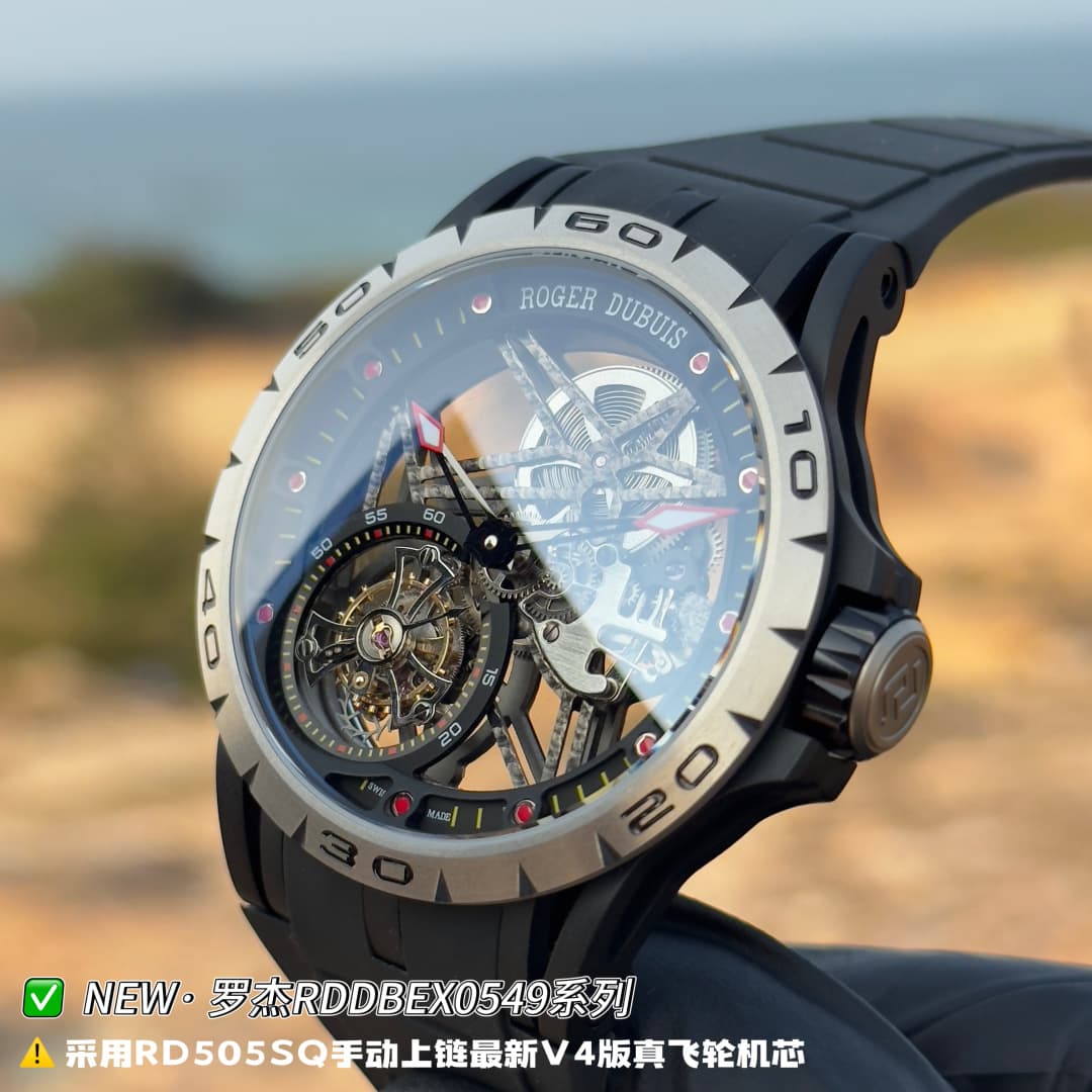 Luxury Watch Watch RDDBEX0549