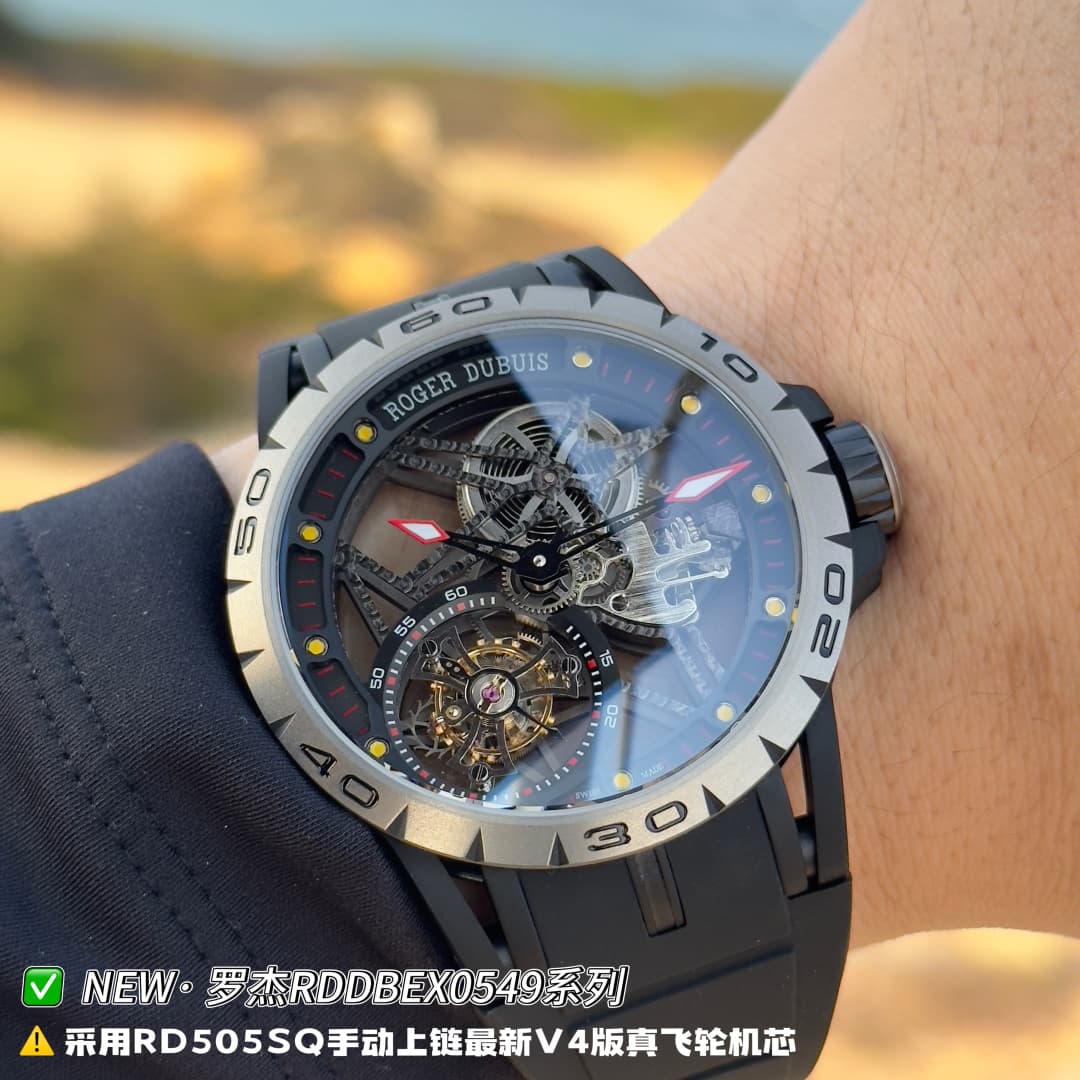 Luxury Watch Watch RDDBEX0549