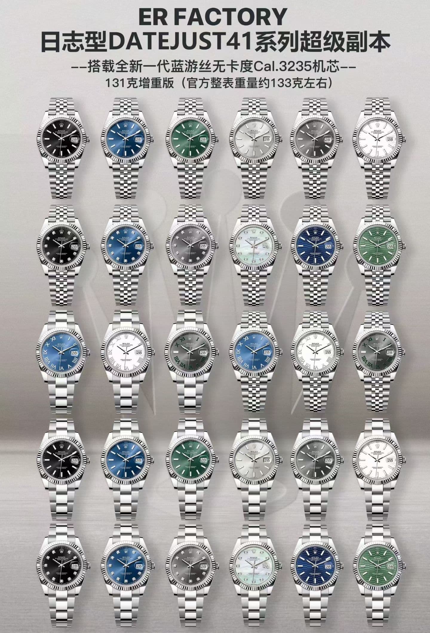 Luxury Watch Blue Watch