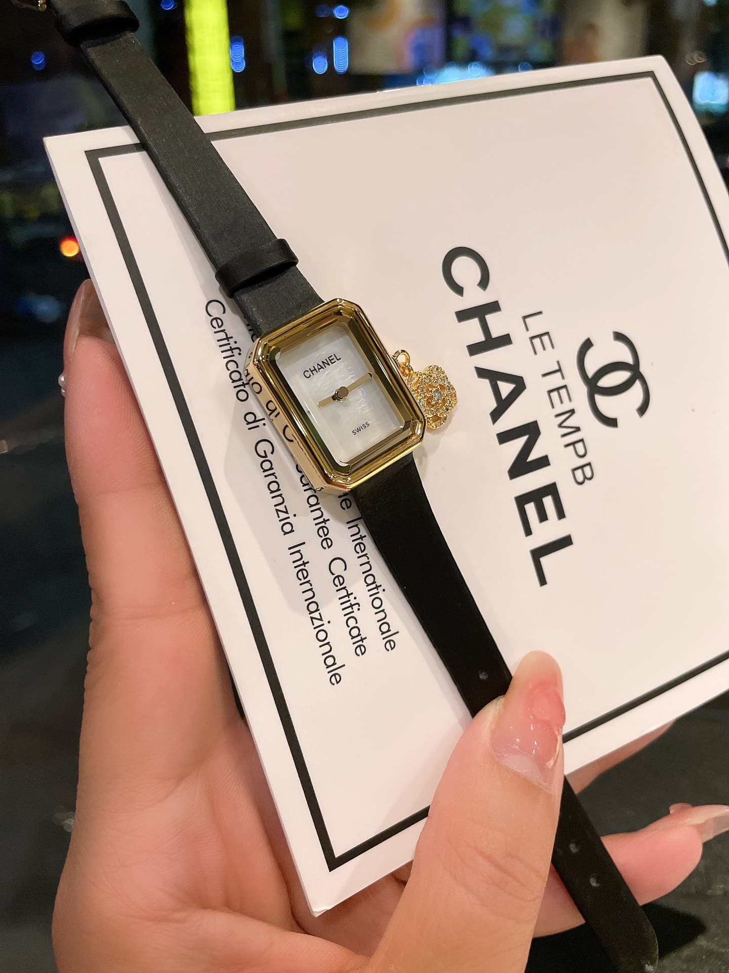 Chanel Mini Belt