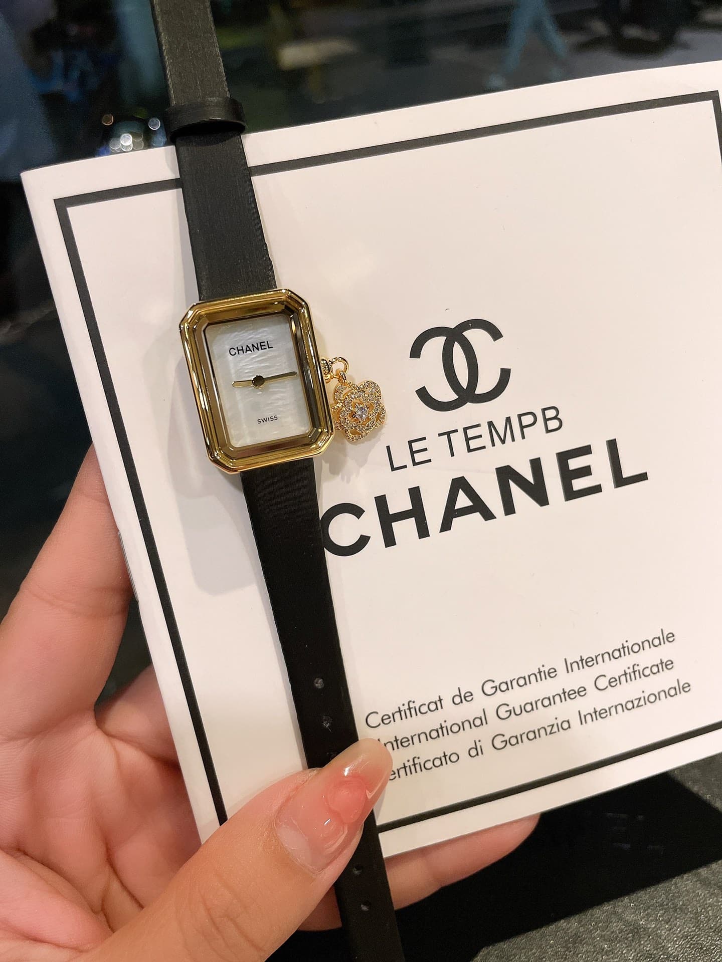 Chanel Mini Belt