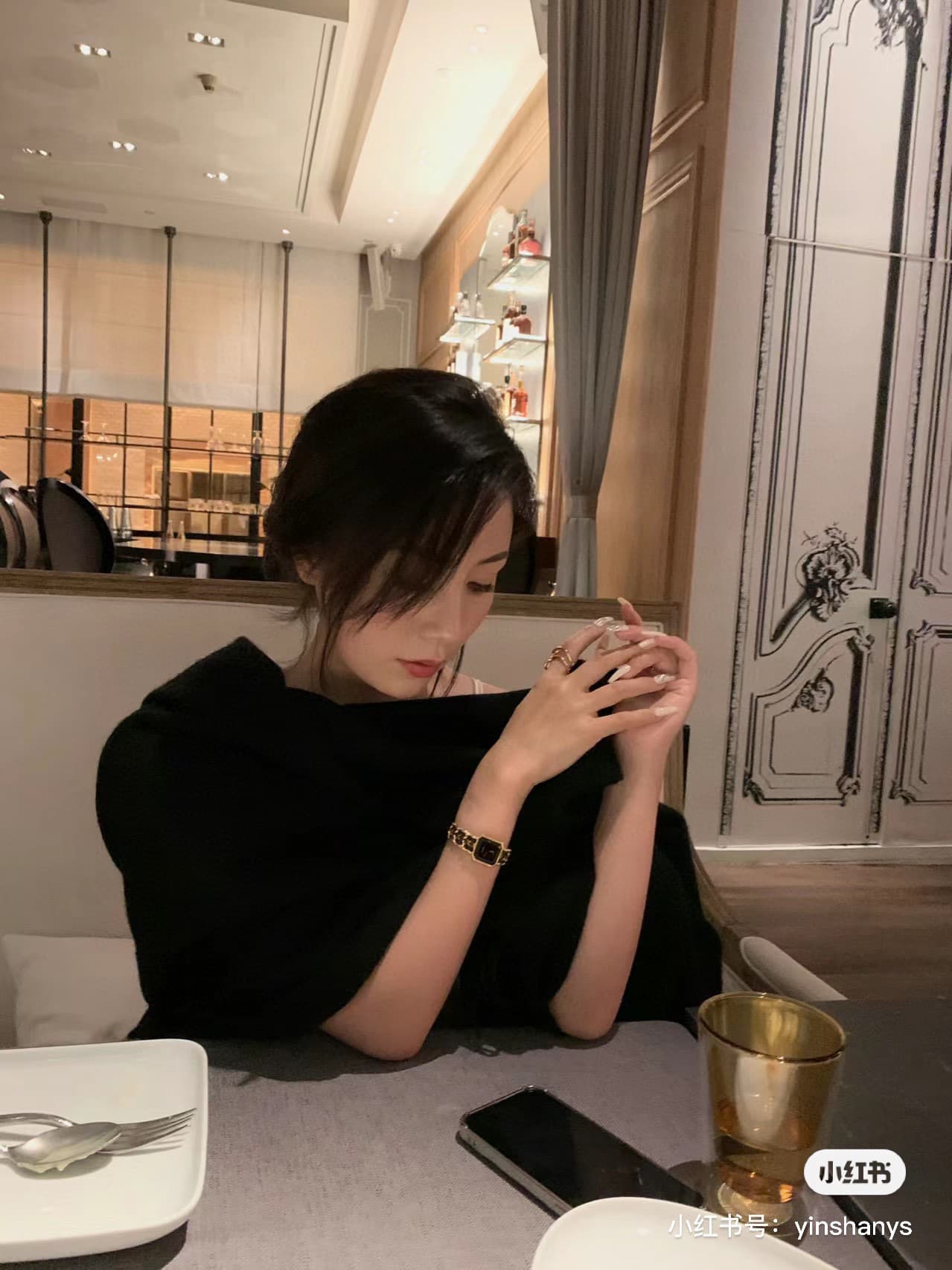 Chanel Black Product