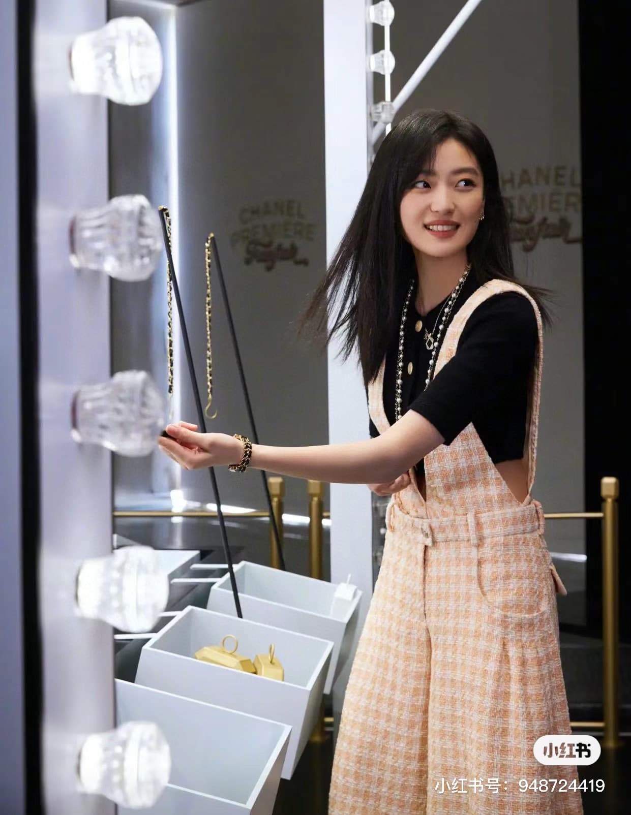 Chanel Black Product