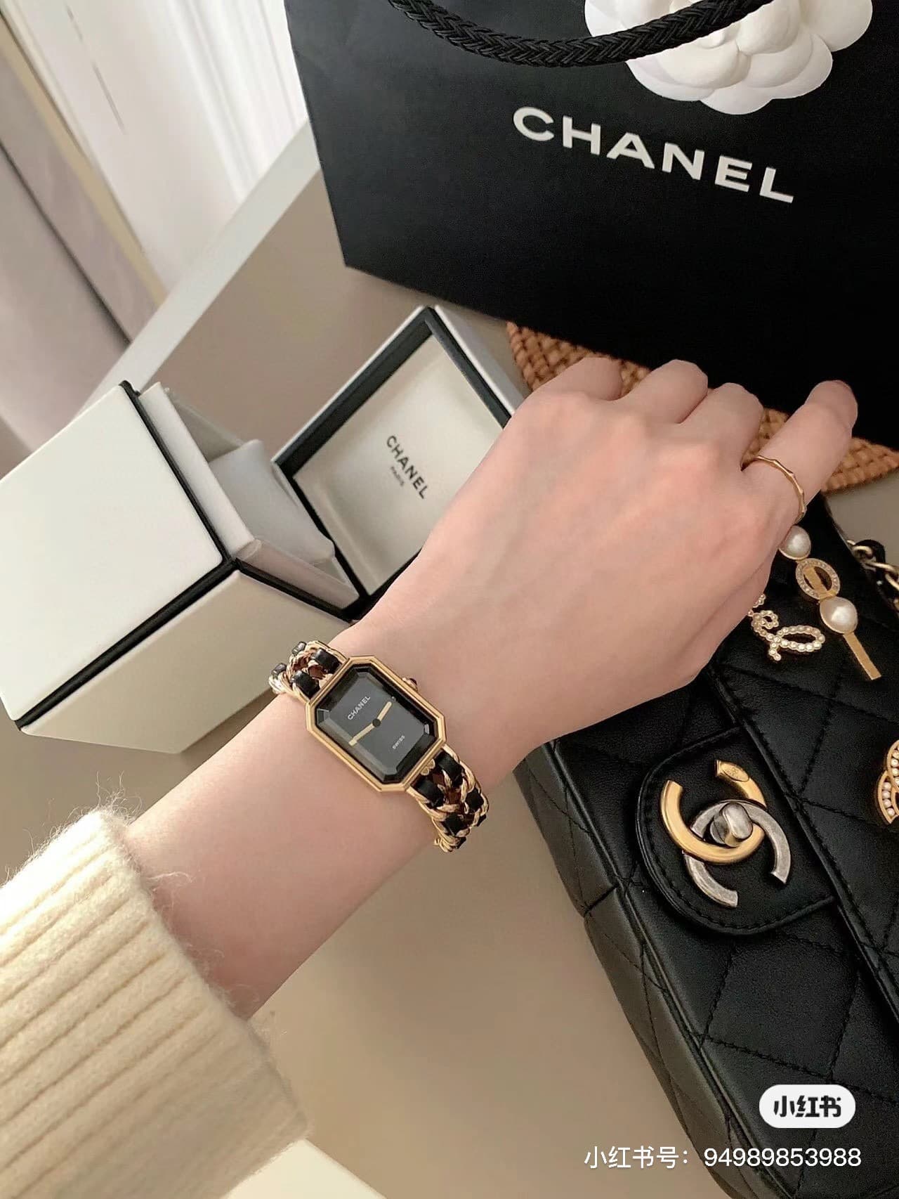 Chanel Black Product
