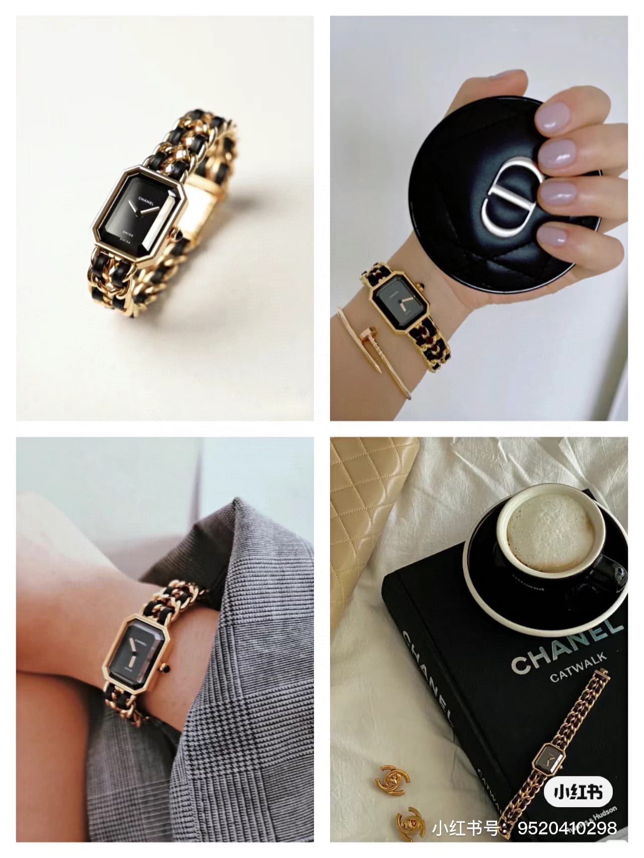 Chanel Black Product