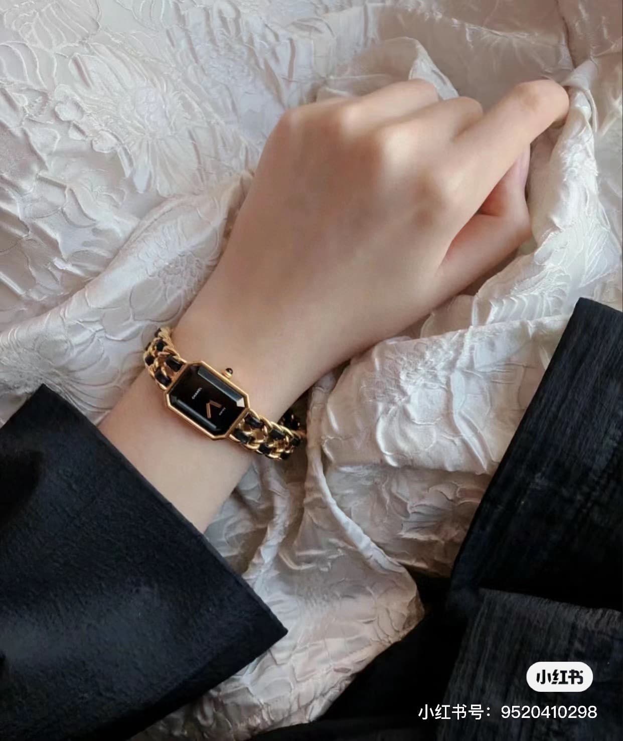 Chanel Black Product