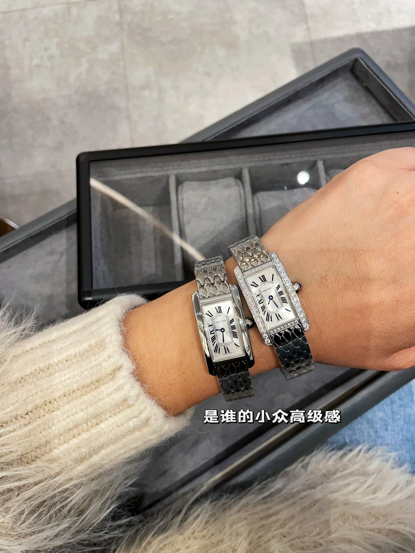 Cartier White Small Watch