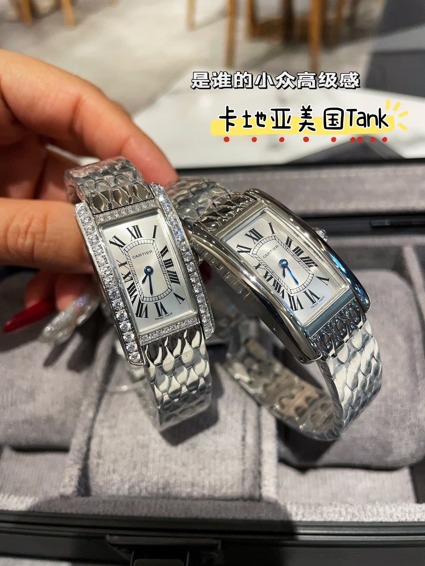 Cartier White Small Watch