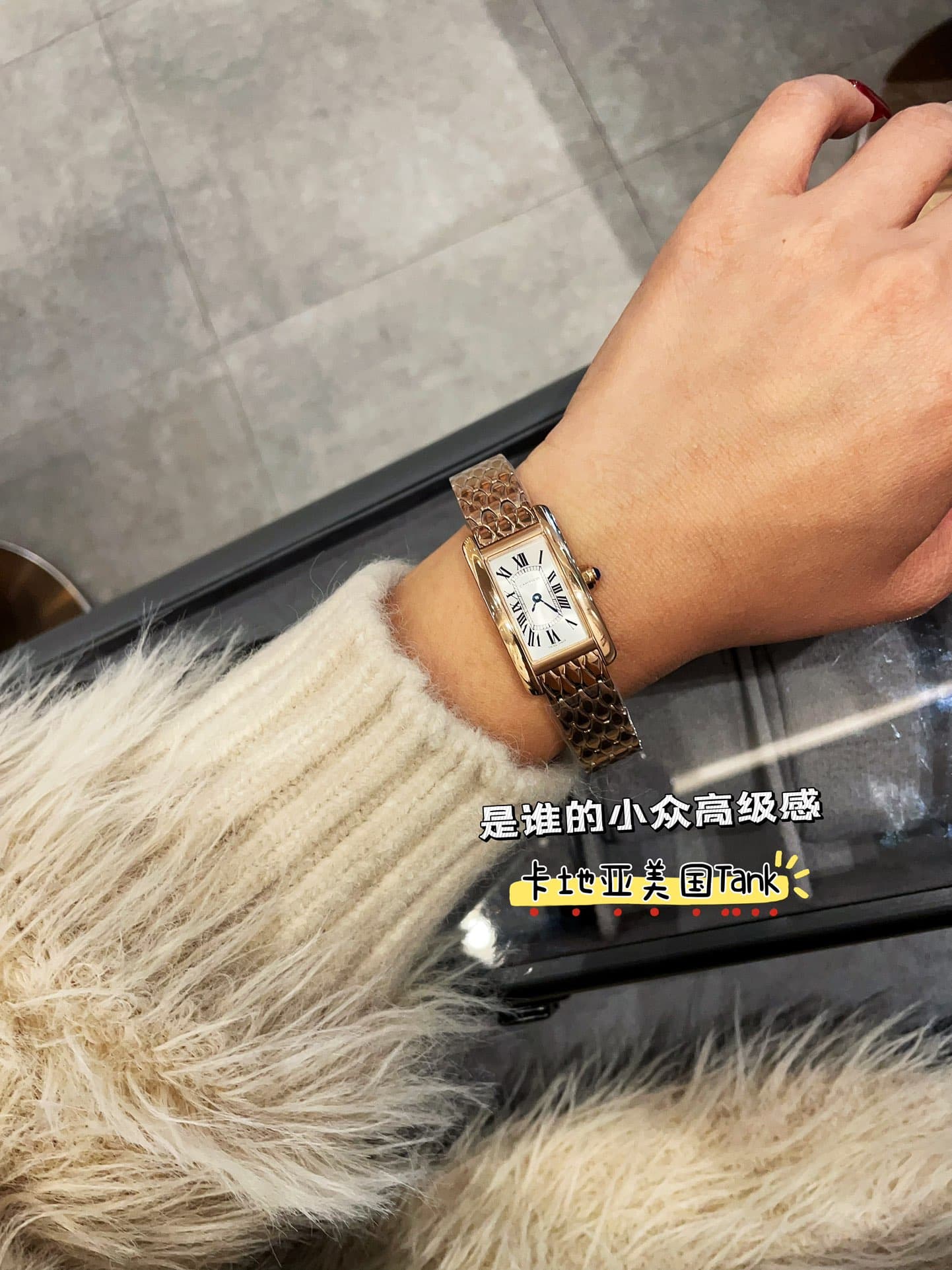 Cartier White Watch