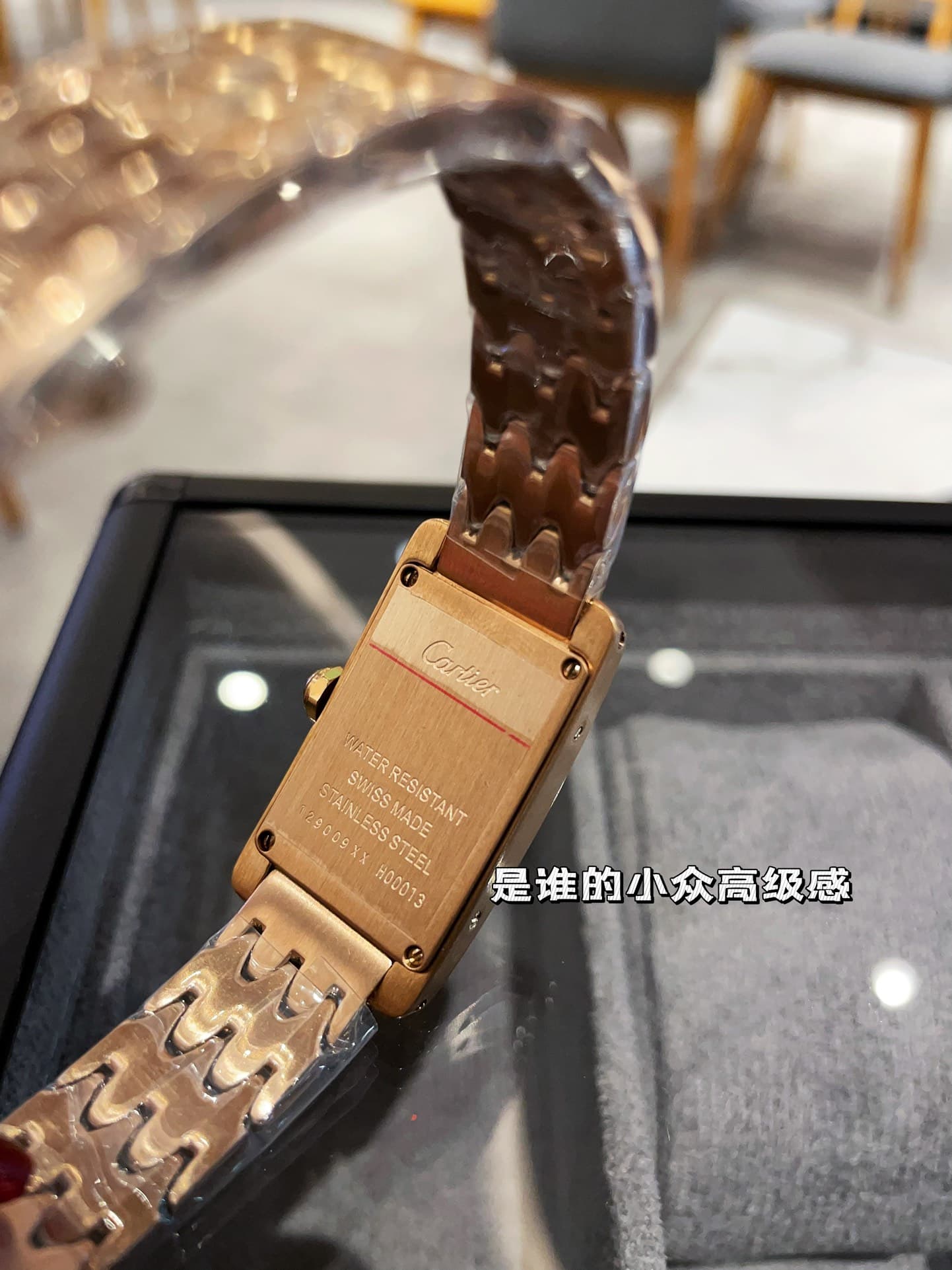Cartier White Small Watch