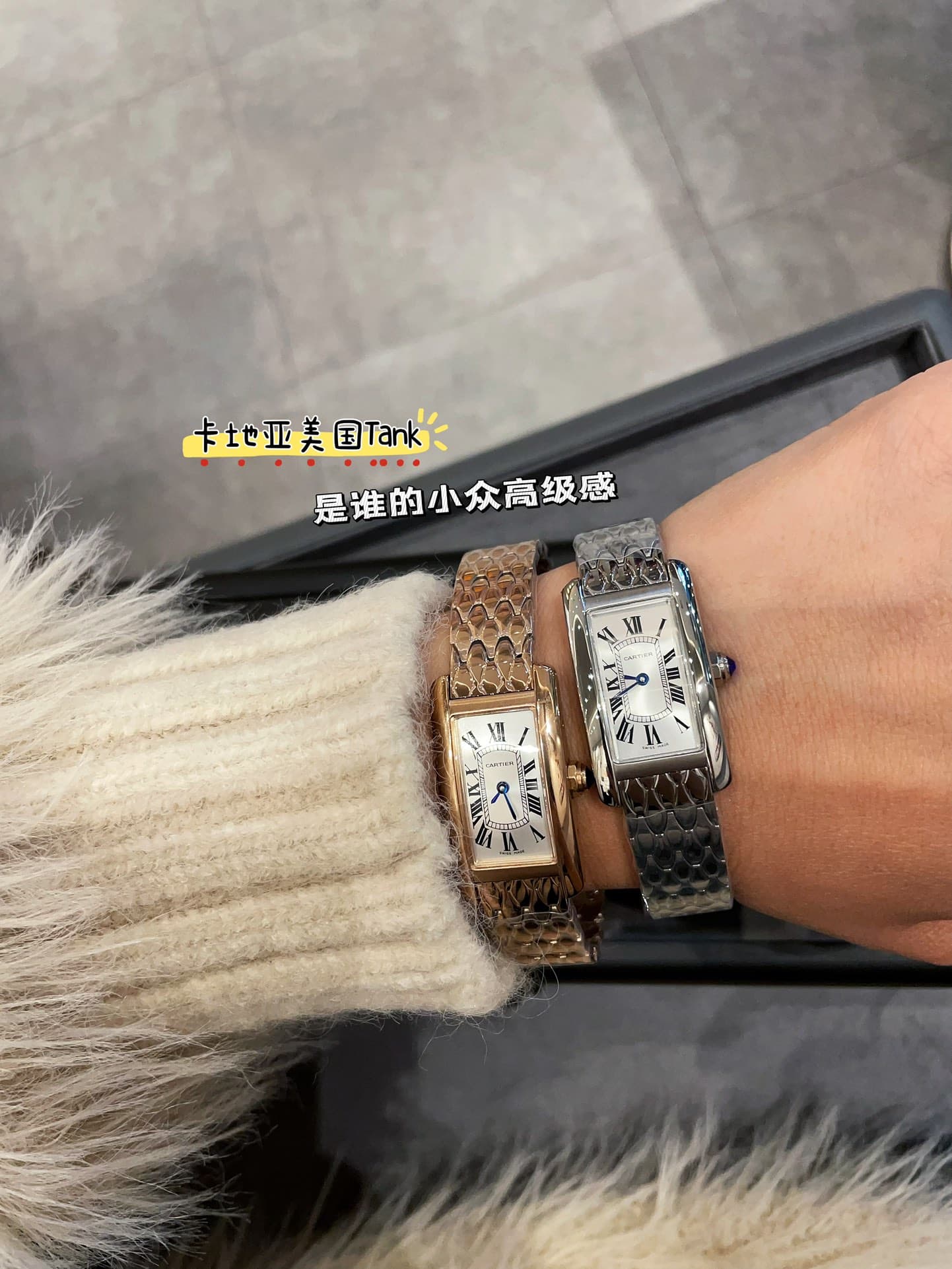 Cartier White Small Watch