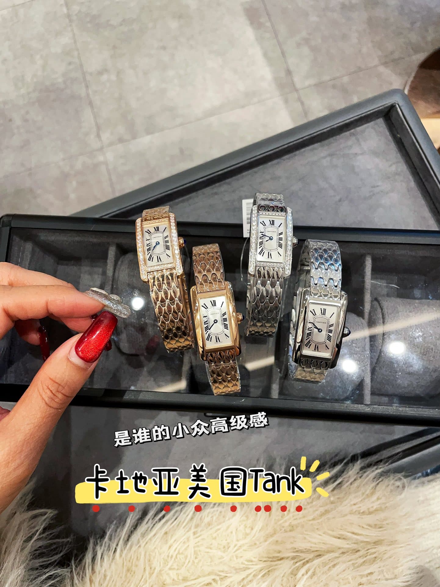 Cartier White Watch