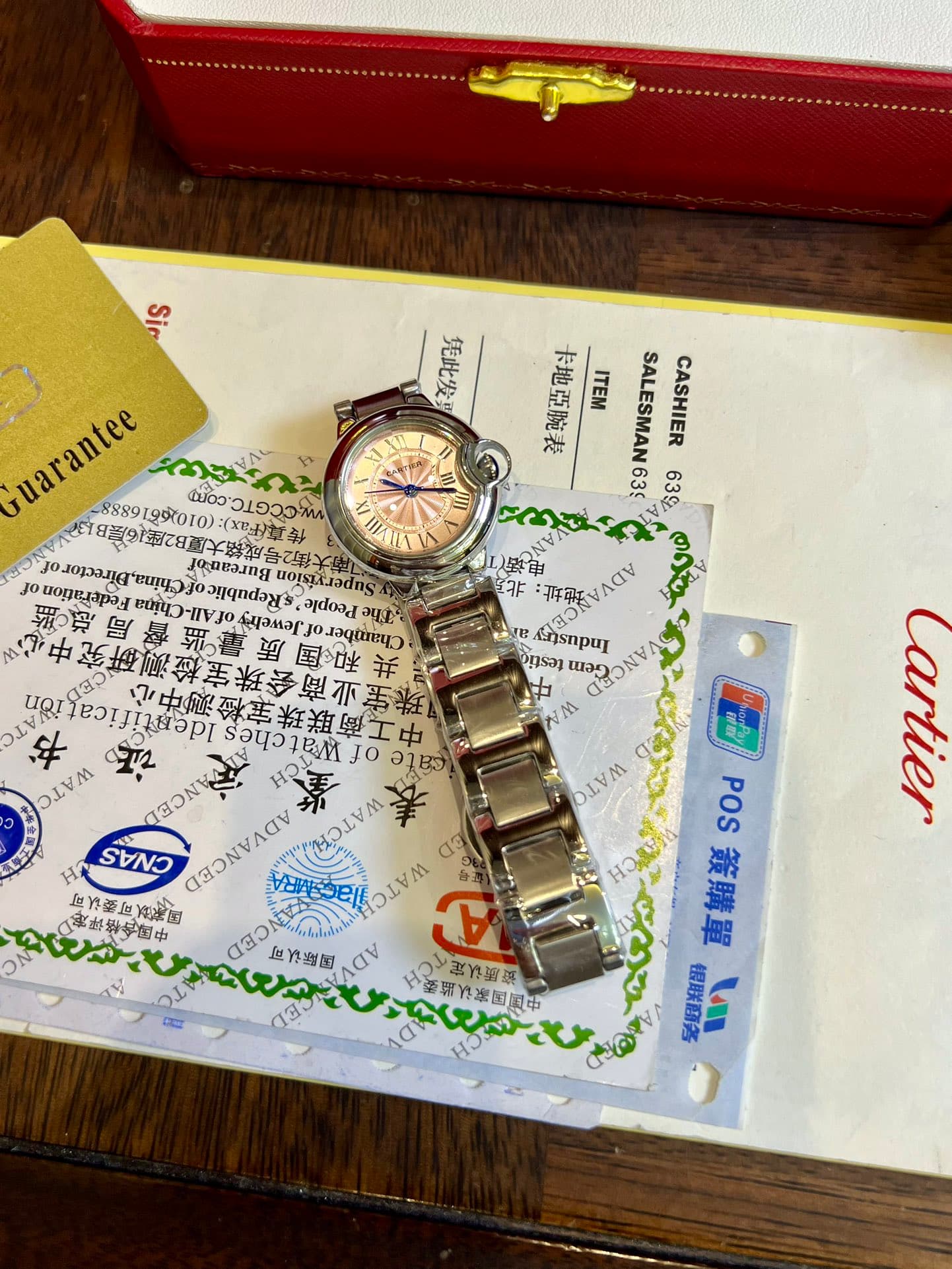 Cartier Blue Product