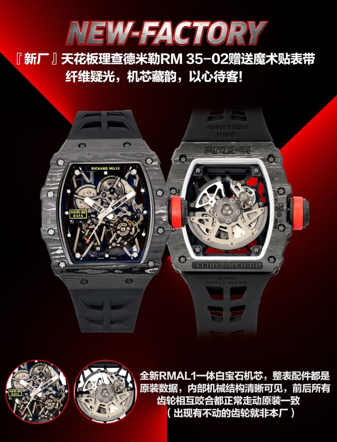 Luxury Watch Black Watch