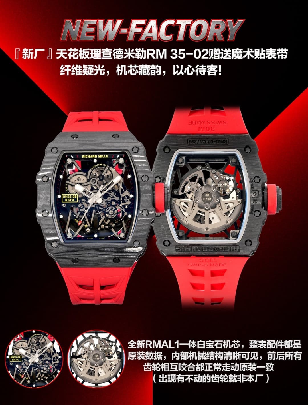 Luxury Watch Black Watch