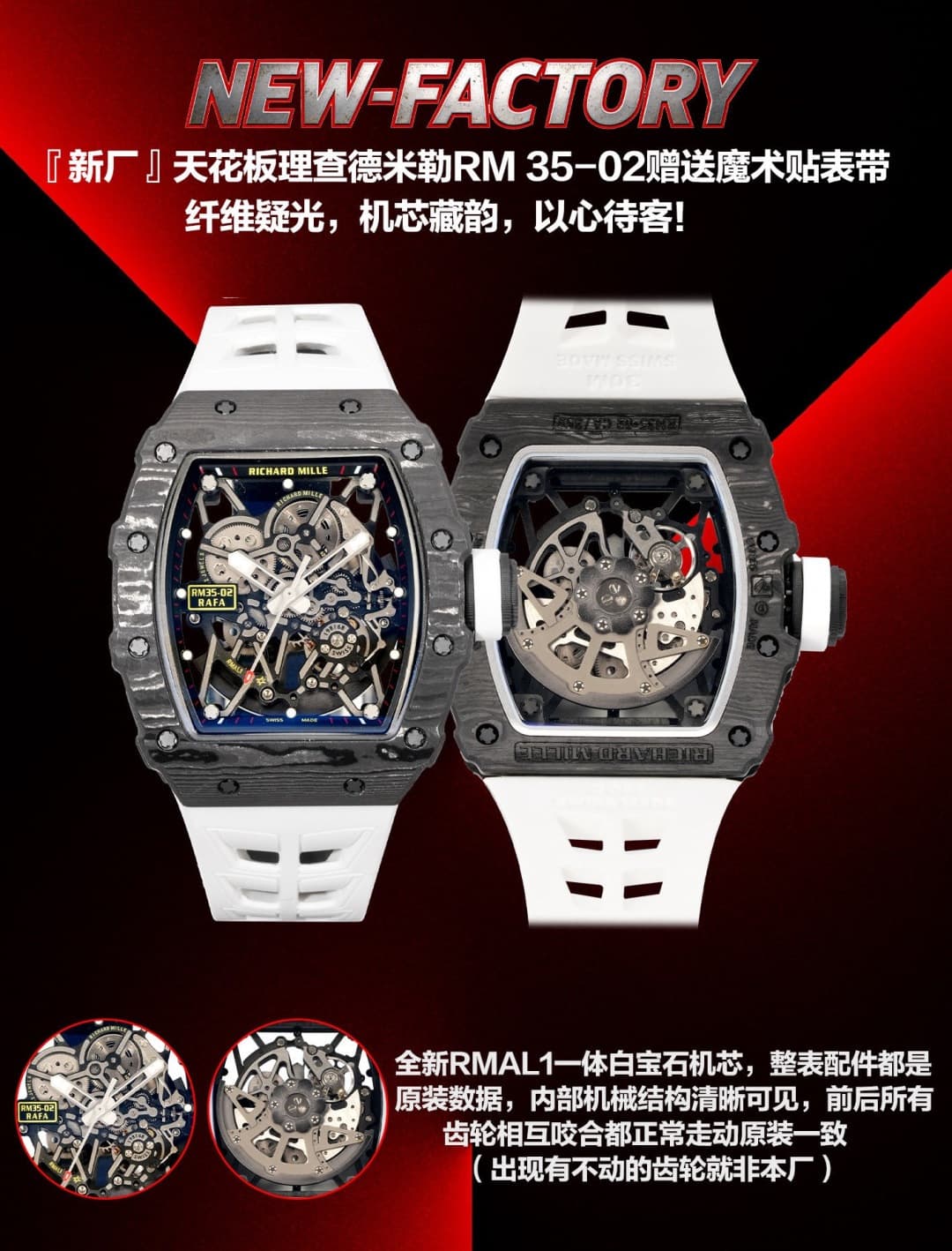 Luxury Watch Black Watch