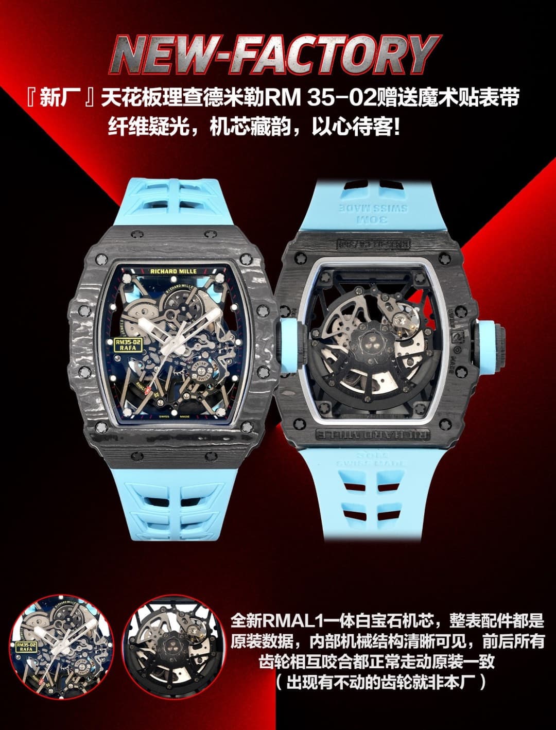 Luxury Watch Black Watch