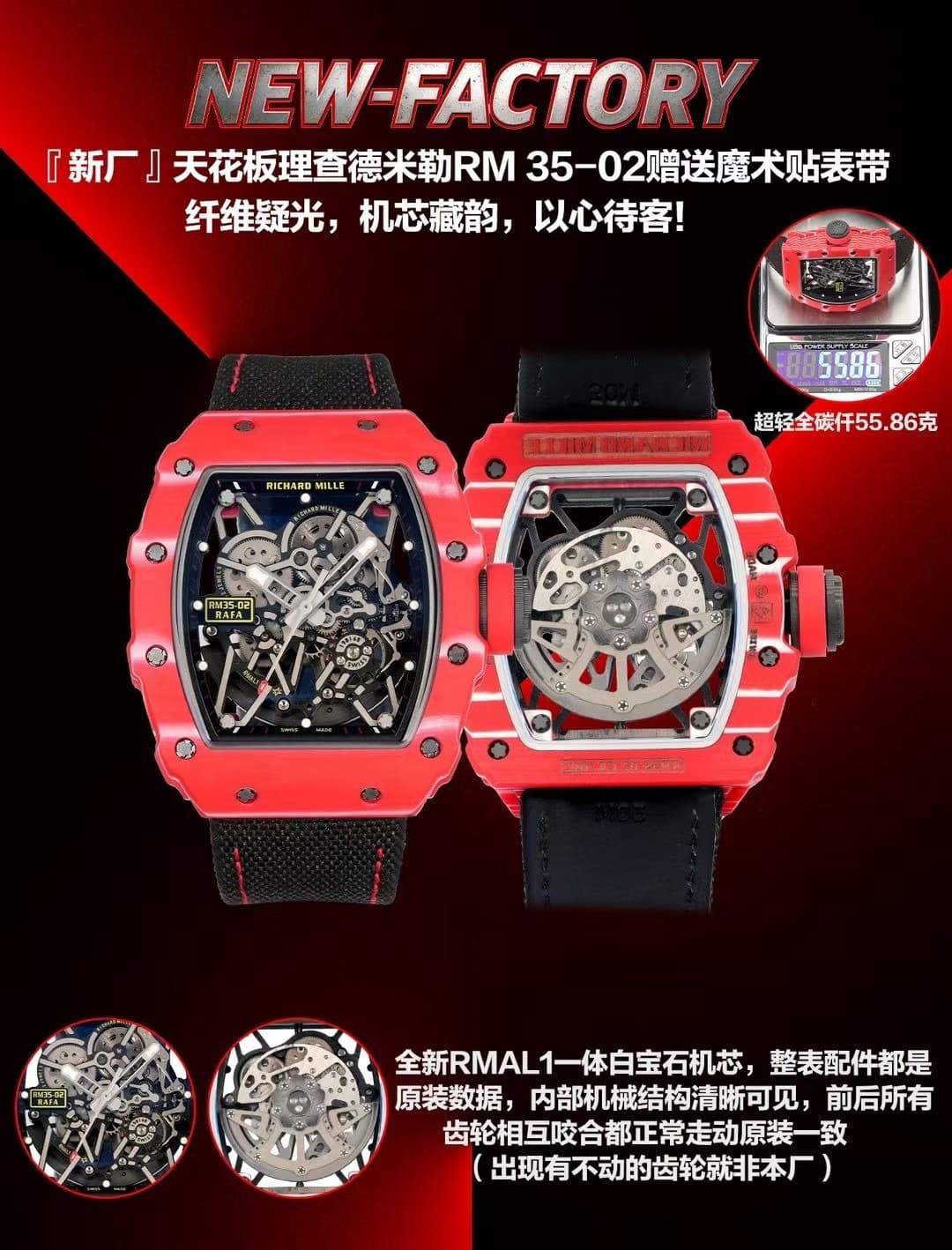 Luxury Watch Black Watch