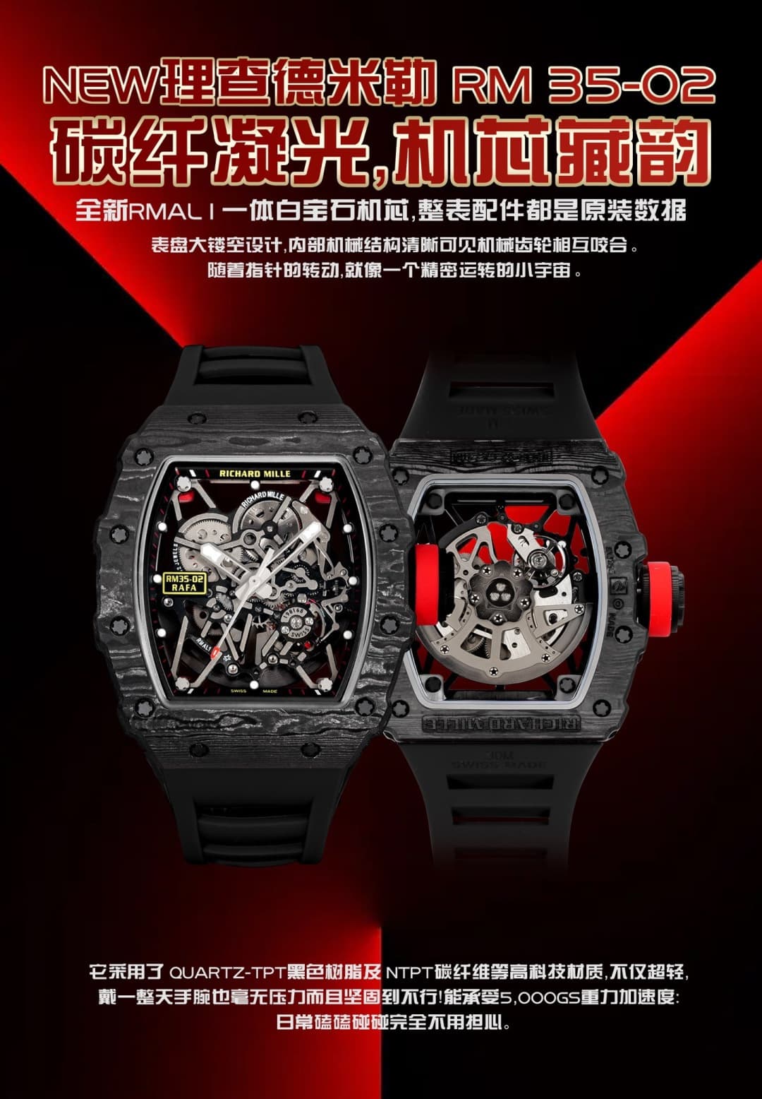 Luxury Watch Black Watch