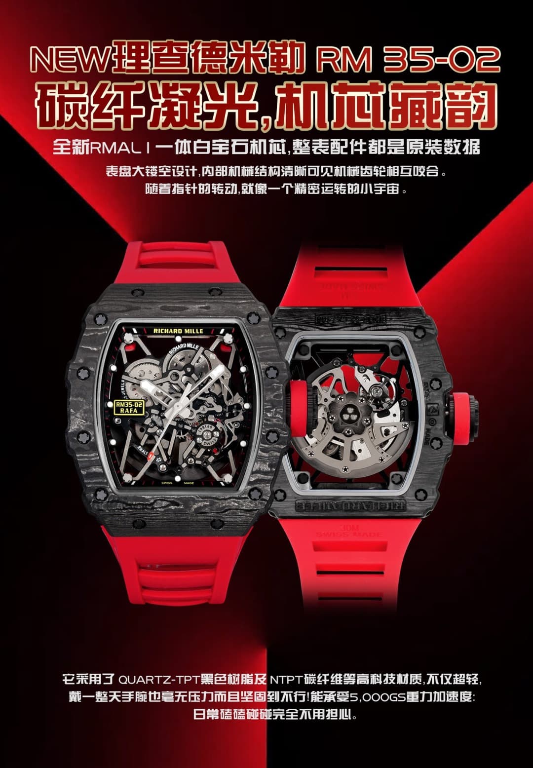 Luxury Watch Black Watch