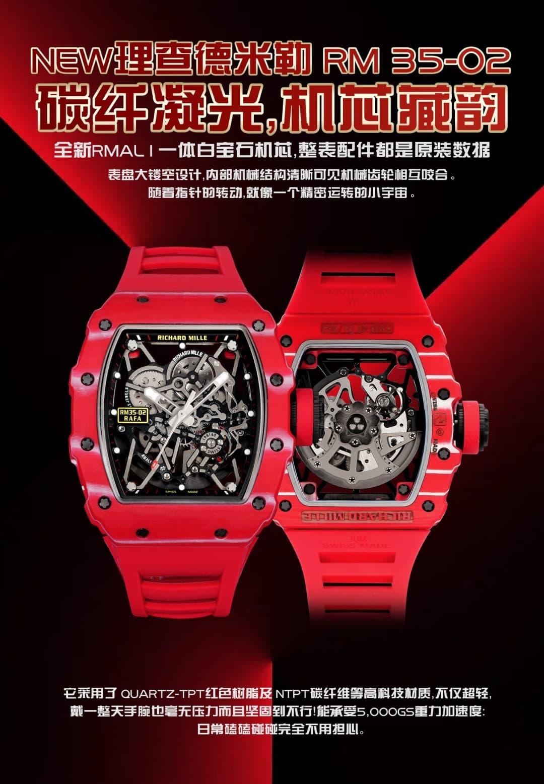 Luxury Watch Black Watch