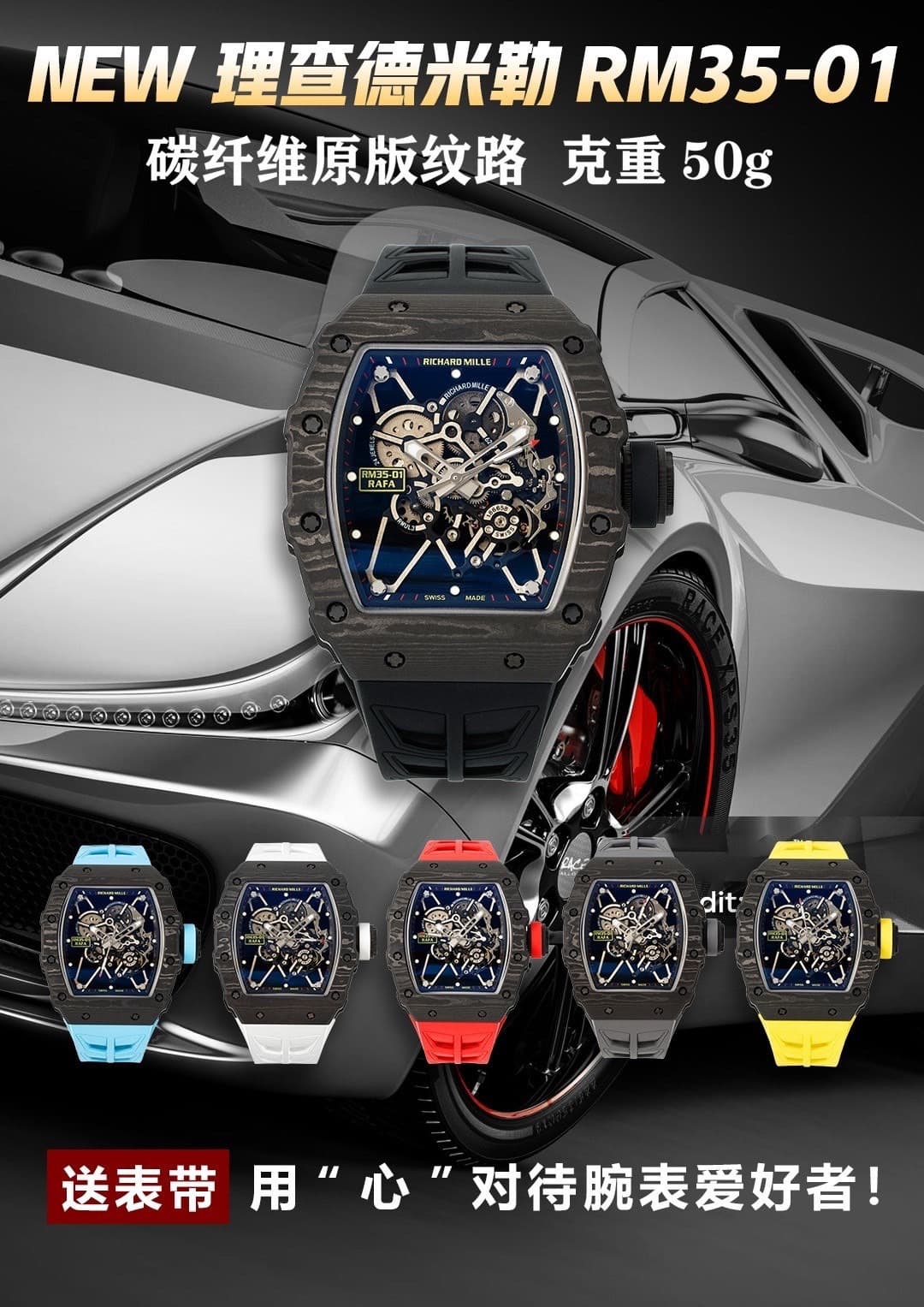 Luxury Watch Black Watch