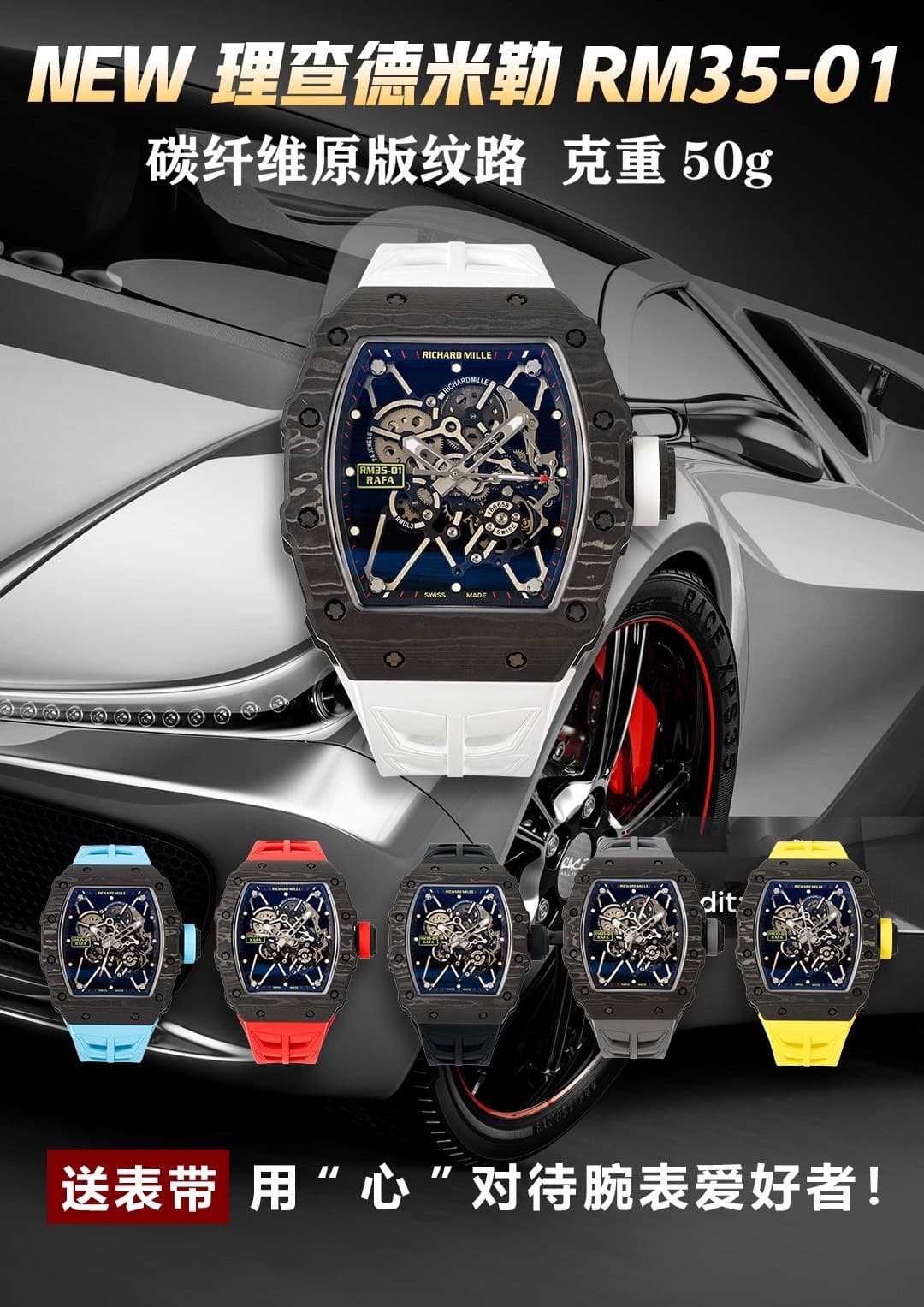 Luxury Watch Black Watch
