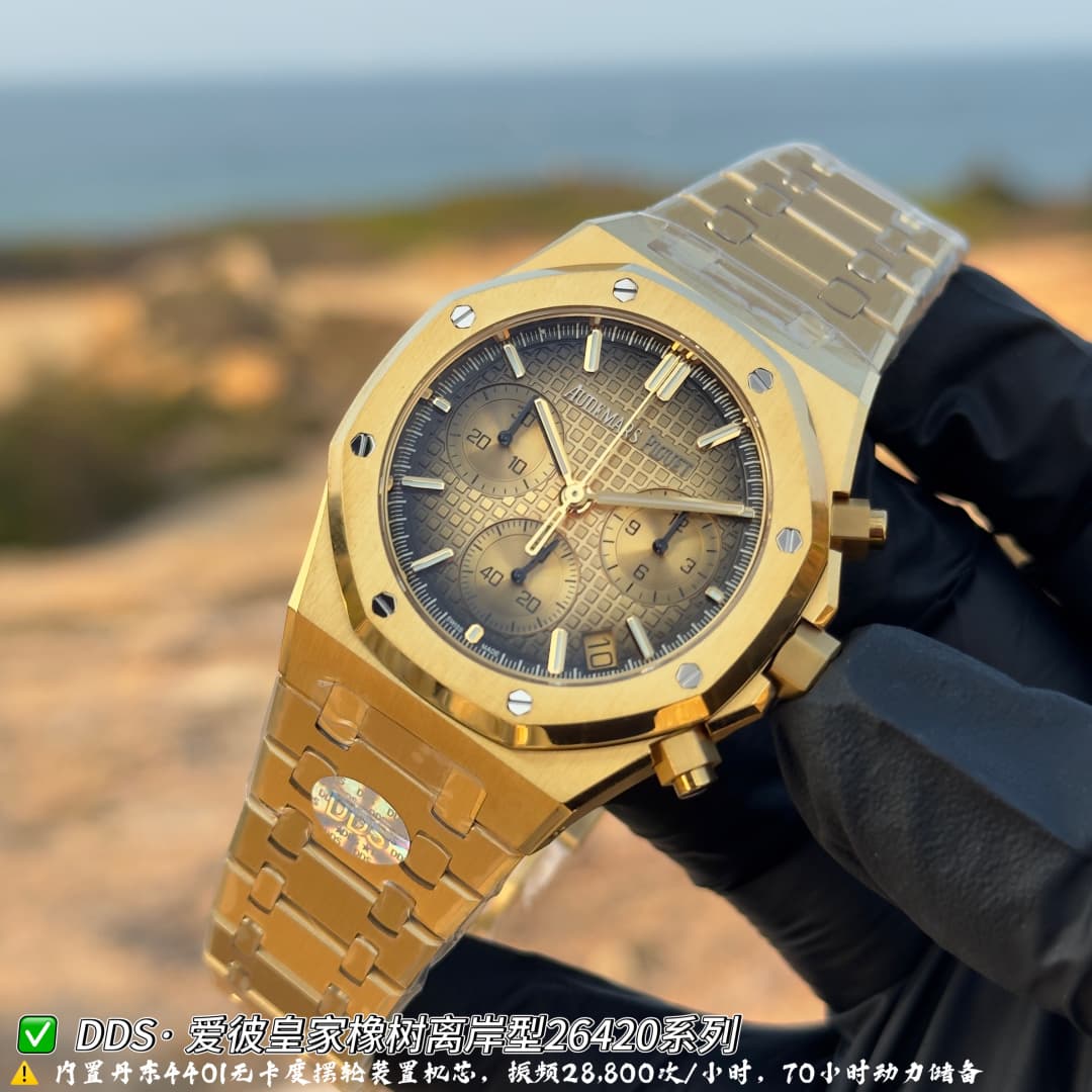 Audemars Piguet Watch