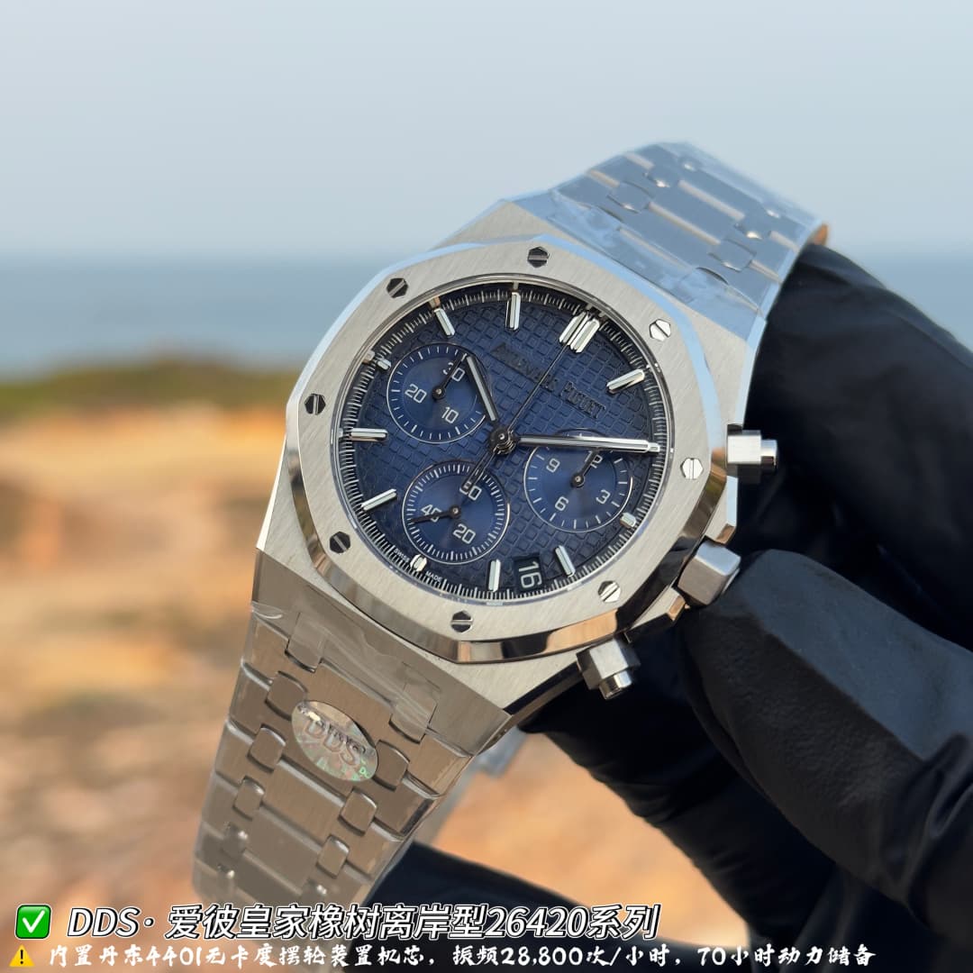 Audemars Piguet Watch