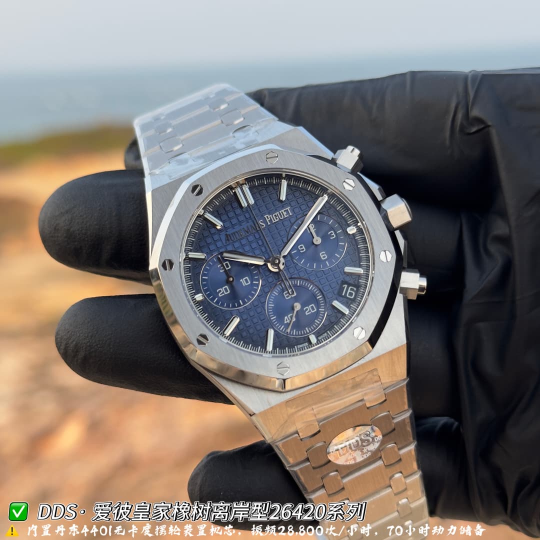 Audemars Piguet Watch