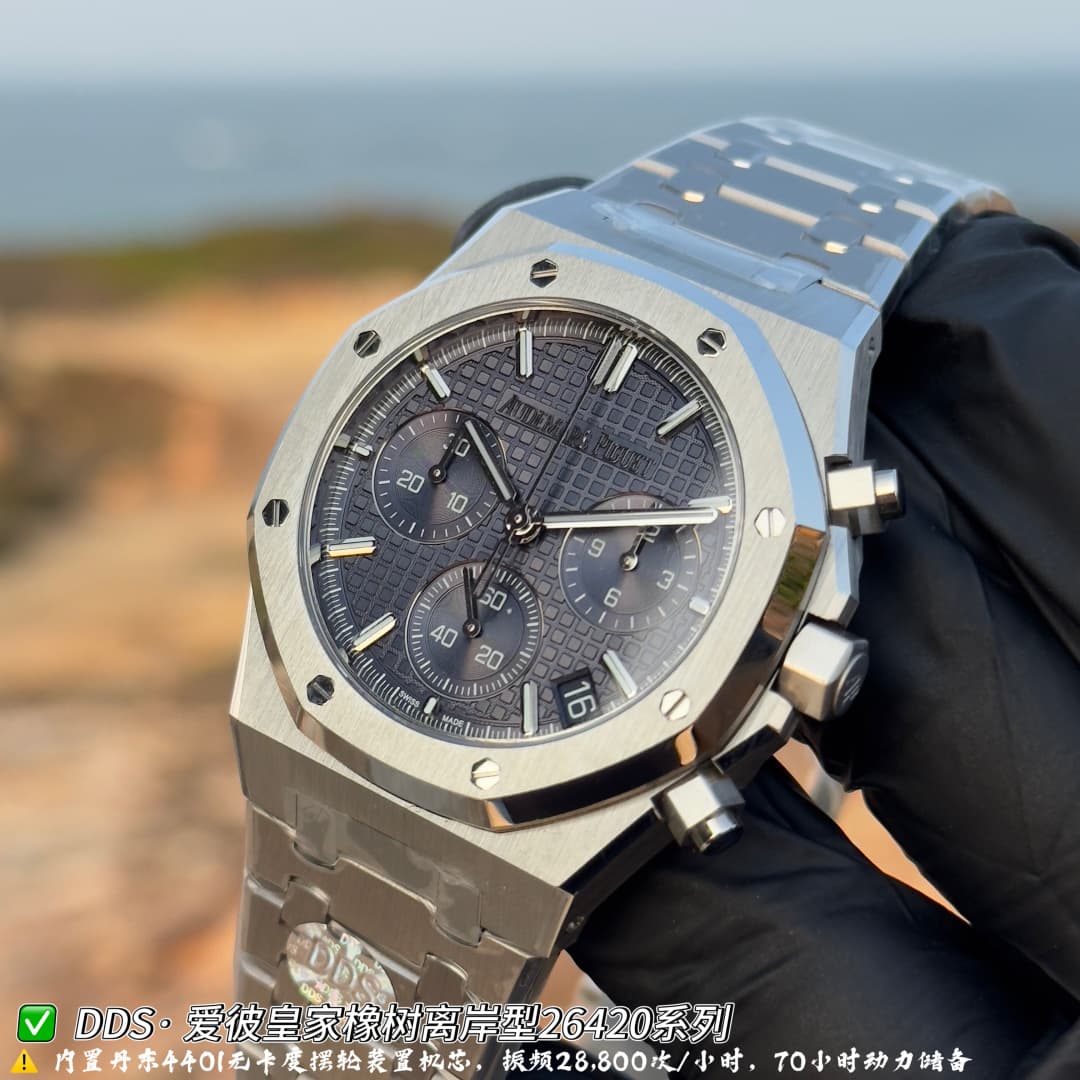 Audemars Piguet Watch