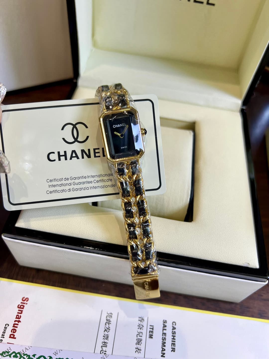 Chanel Watch