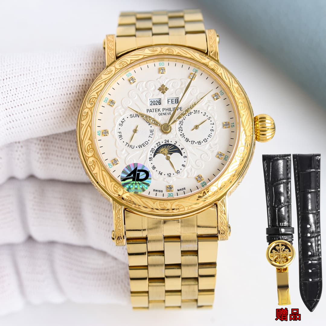 Patek Philippe Silver Watch