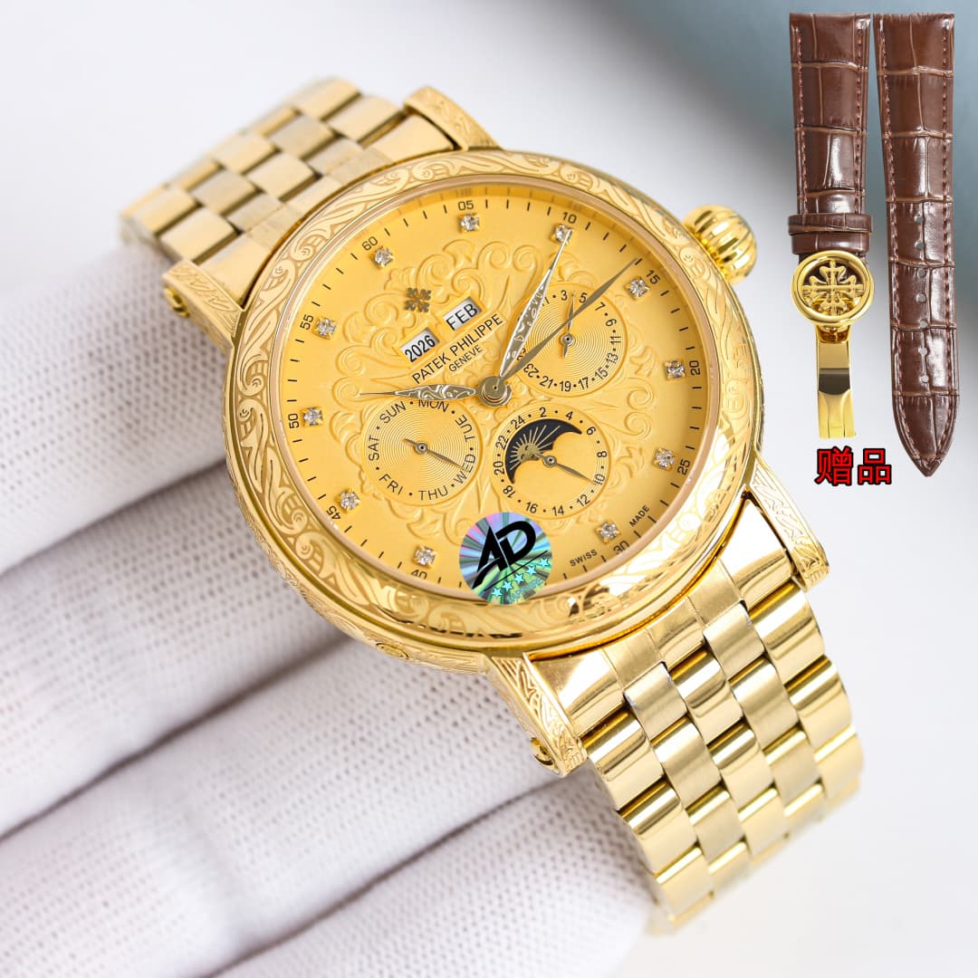 Patek Philippe Silver Watch