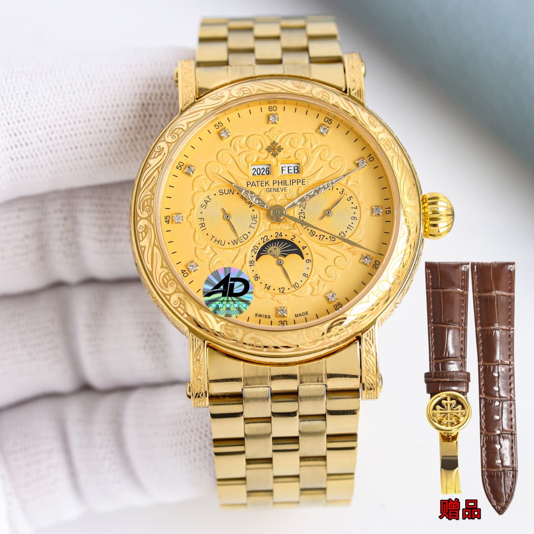 Patek Philippe Silver Watch