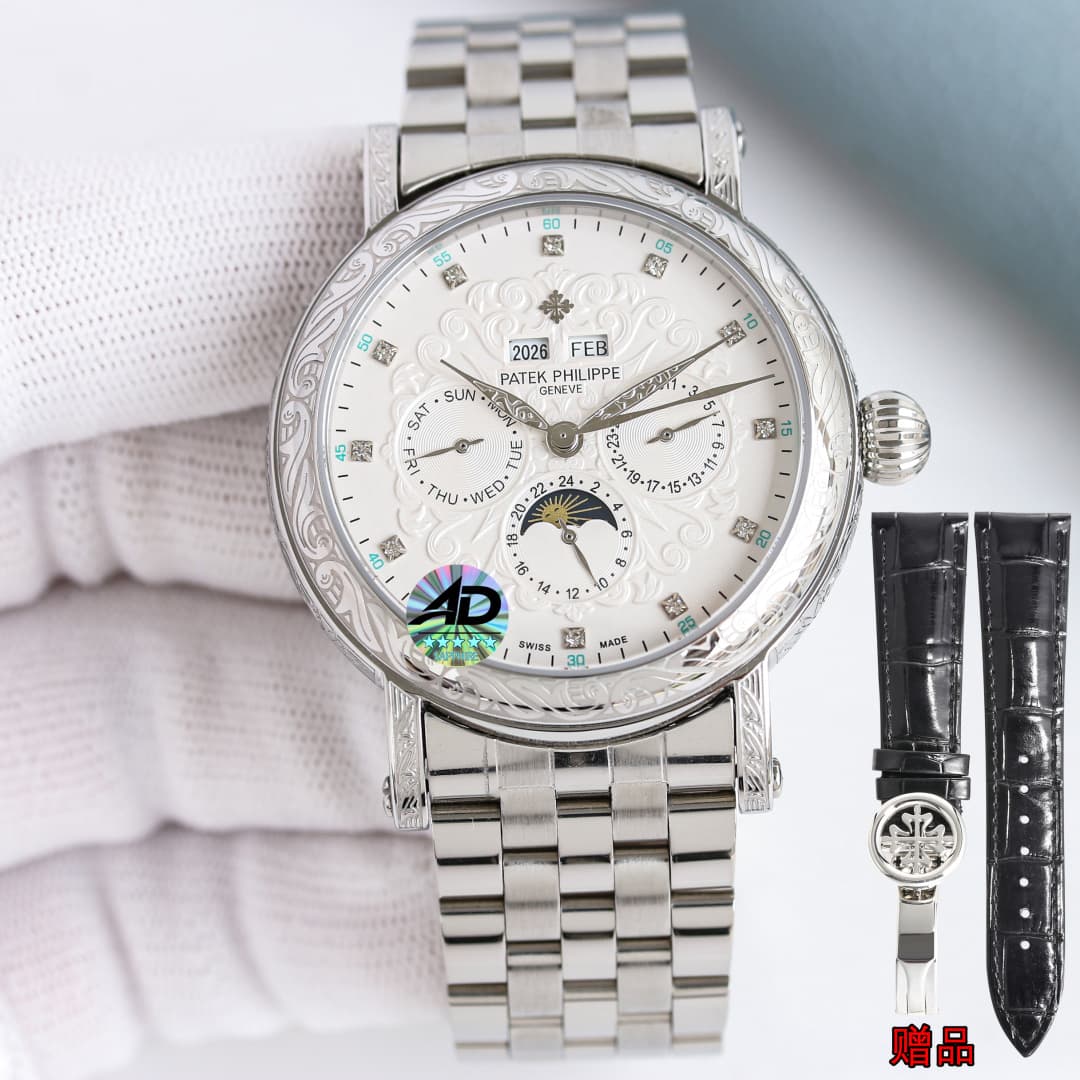 Patek Philippe Silver Watch