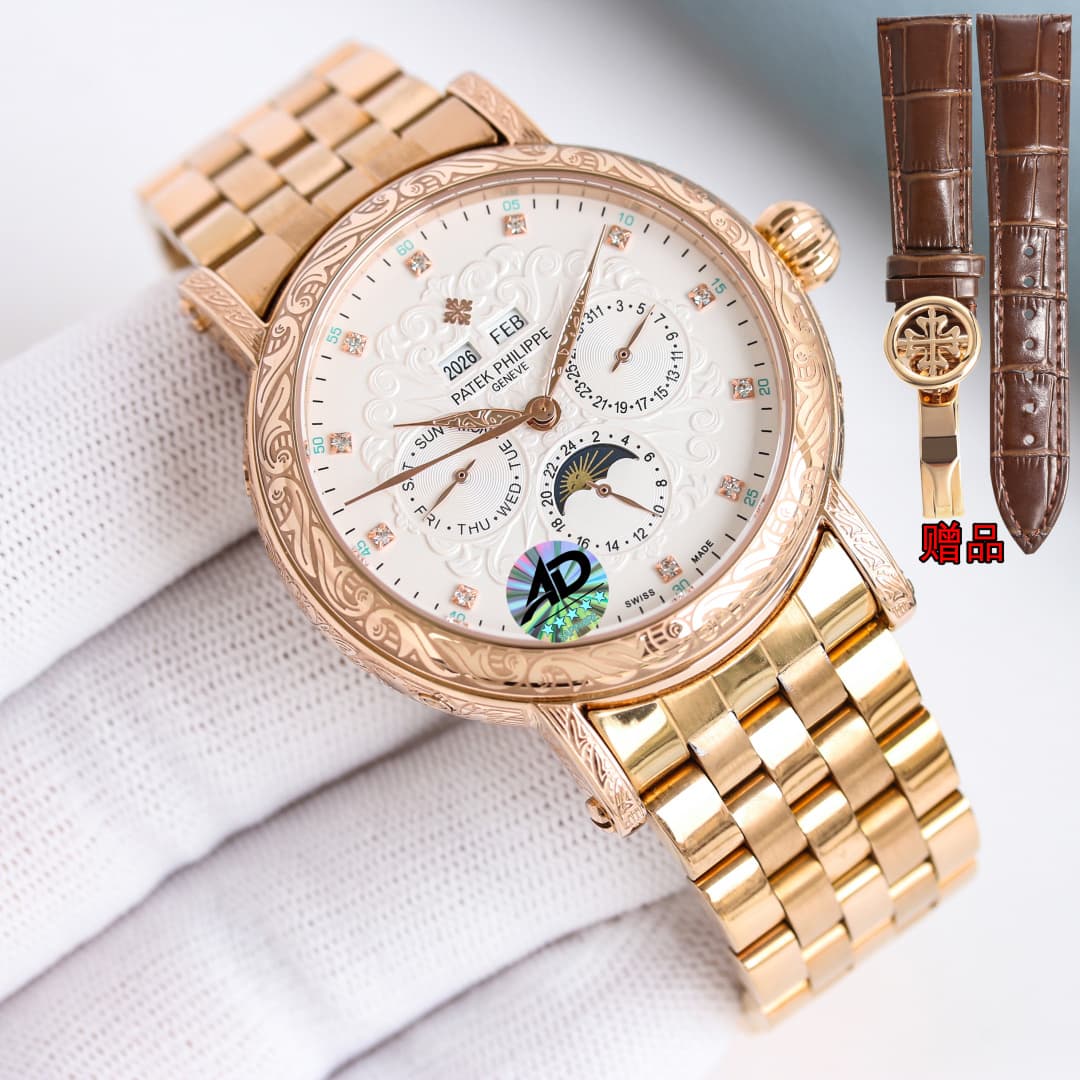 Patek Philippe Silver Watch