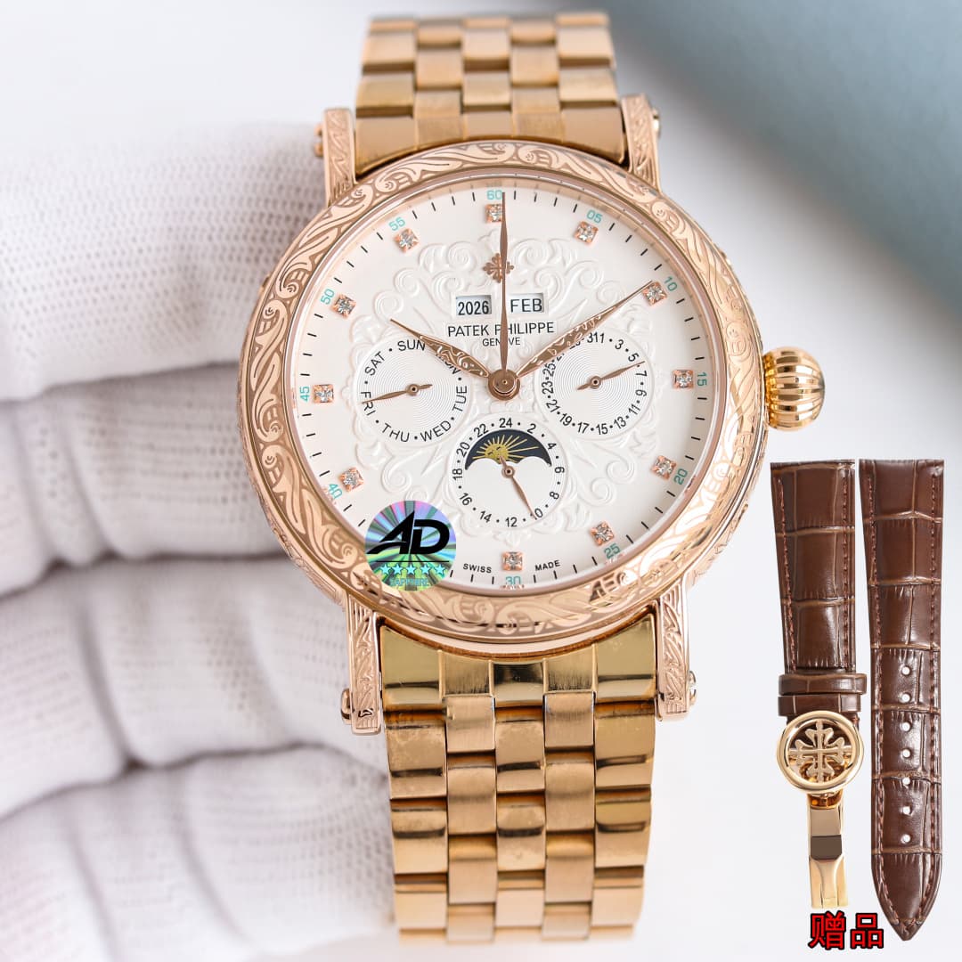 Patek Philippe Silver Watch