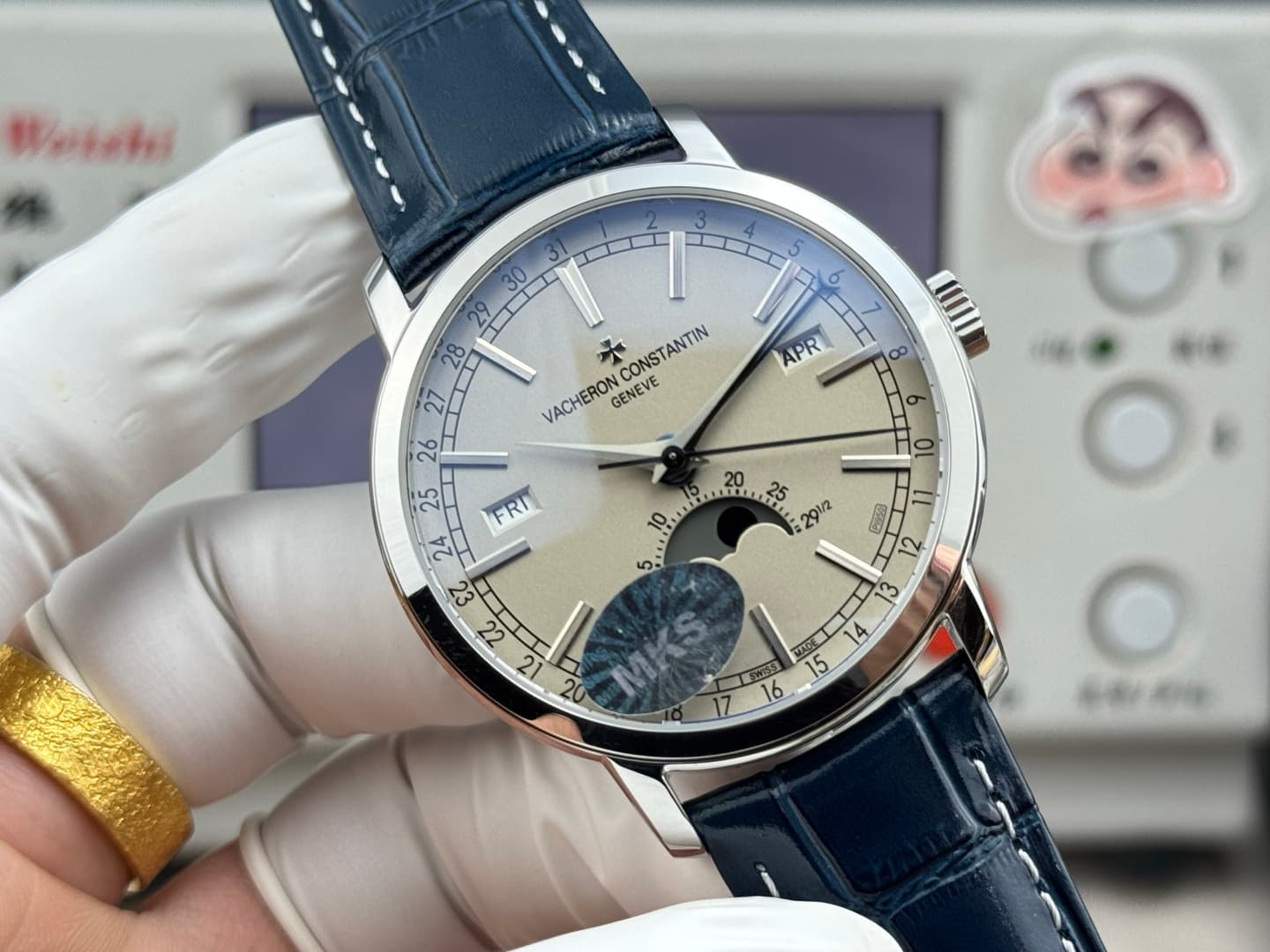 Vacheron Constantin Watch B344