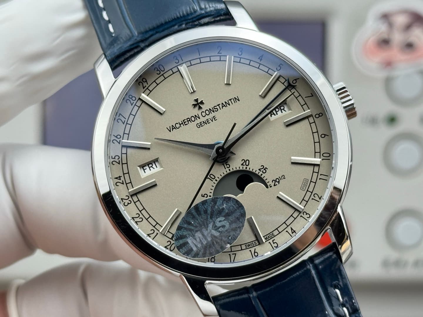 Vacheron Constantin Watch B344