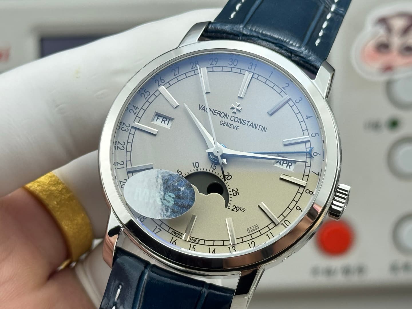 Vacheron Constantin Watch B344