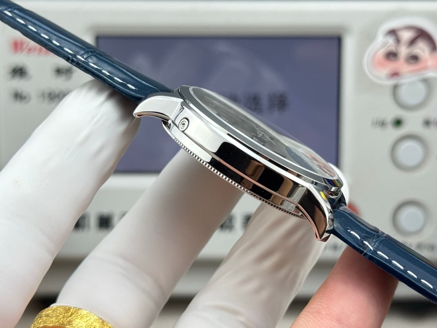 Vacheron Constantin Watch B344