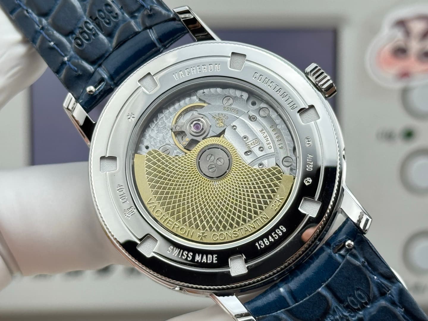 Vacheron Constantin Watch B344