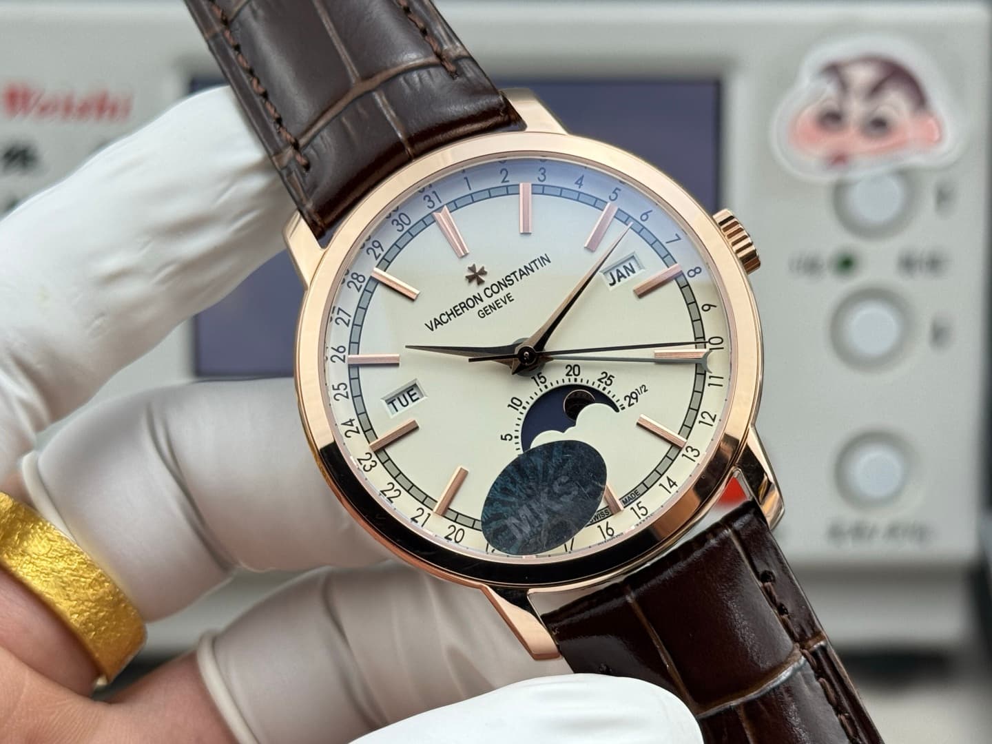 Vacheron Constantin Watch B344