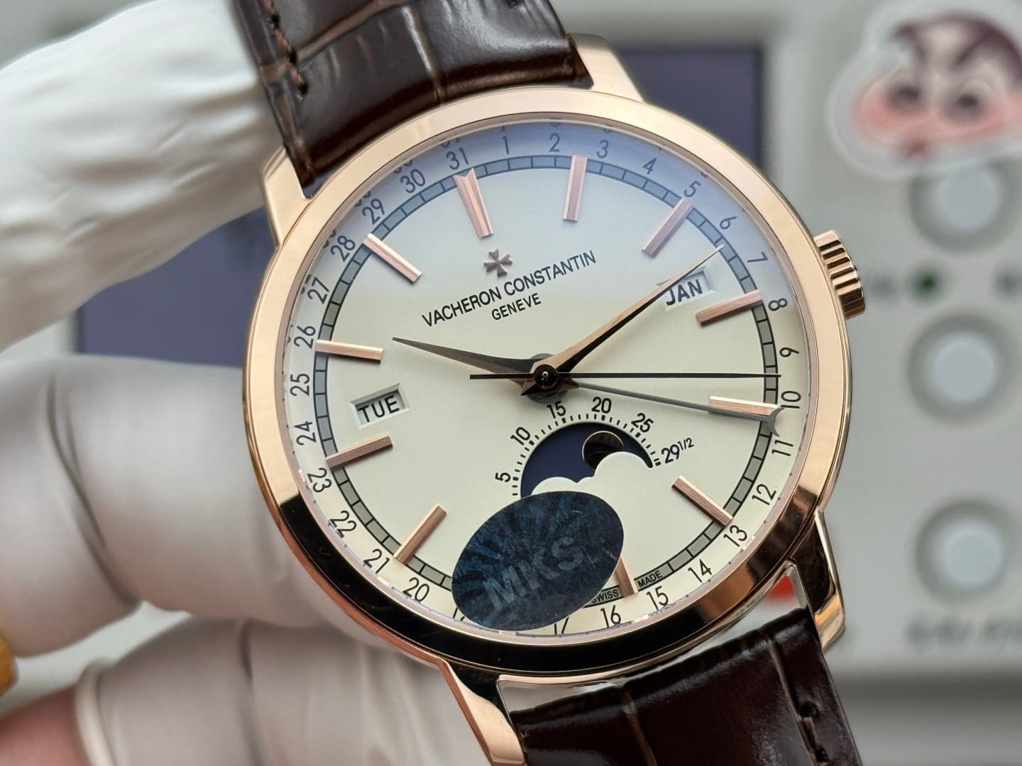 Vacheron Constantin Watch B344