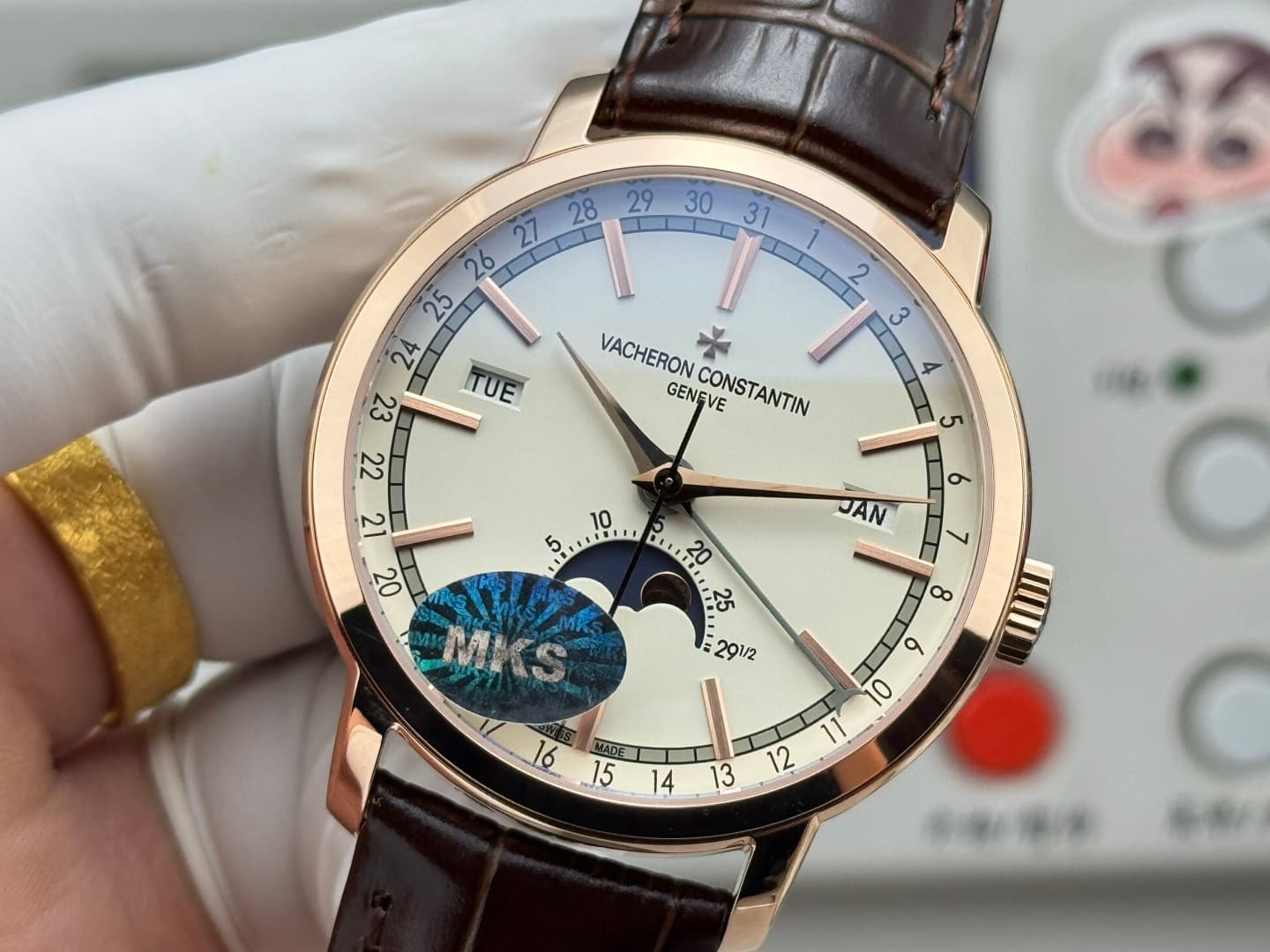 Vacheron Constantin Watch B344