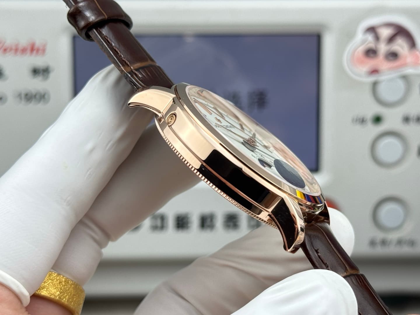 Vacheron Constantin Watch B344
